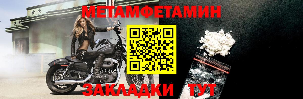 Amphetamine 98%  кракен рабочий сайт  Нарткала  Вход с VPN 