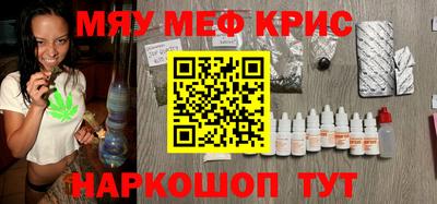 mix Уссурийск