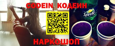 кокс Гагарин