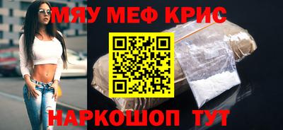 кокс Гагарин