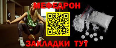 кокс Гагарин