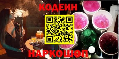 не бодяженный Гай