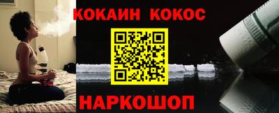 мескалин Гатчина