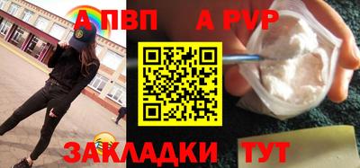 кокс Гагарин