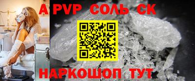 не бодяженный Гай