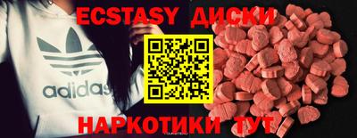 кокс Гагарин
