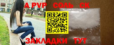 кокс Гагарин