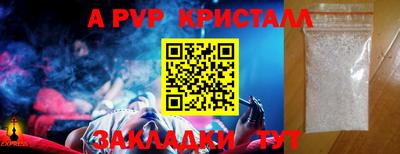 не бодяженный Гай