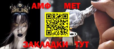 кокс Гагарин