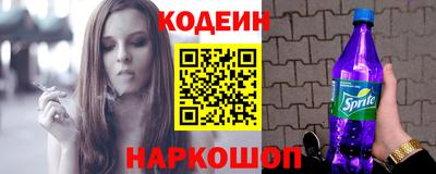 кокс Гагарин