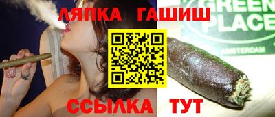 кокс Гагарин