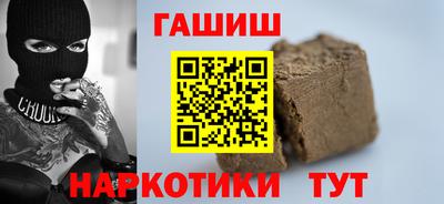 не бодяженный Гай