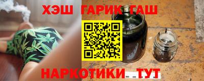 кокс Гагарин