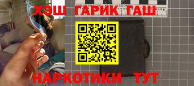 кокс Гагарин
