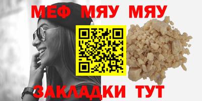 кокс Гагарин