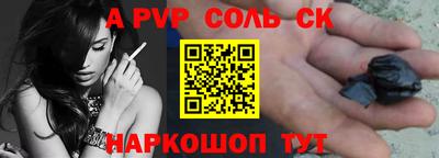 кокс Гагарин