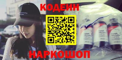 не бодяженный Гай