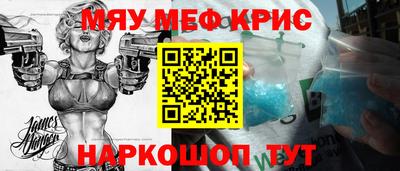 не бодяженный Гай
