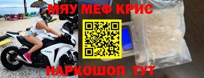 не бодяженный Гай
