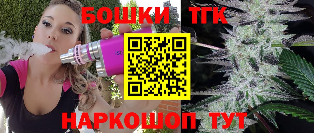 Каннабис конопля Нарткала